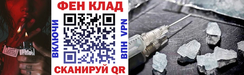 Amphetamine 98% Новоалександровск