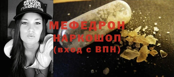 мдпв Абинск
