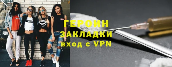 крисы Абдулино