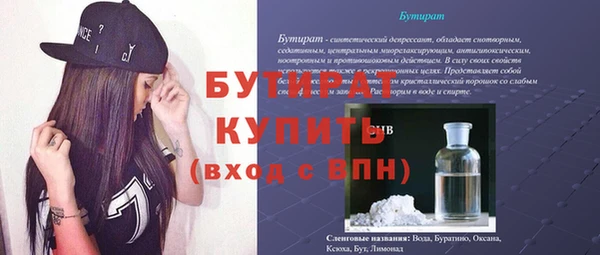 мдма Пересвет