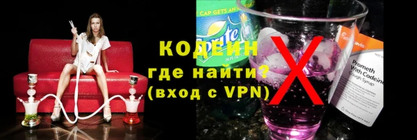 крисы Абдулино