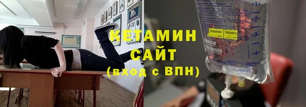 крисы Абдулино