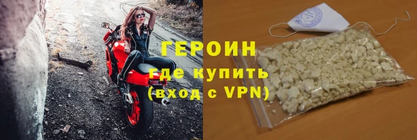 крисы Абдулино