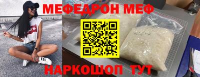 mdpv Конаково