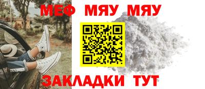 твердый Коммунар