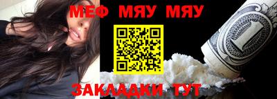 mdpv Конаково