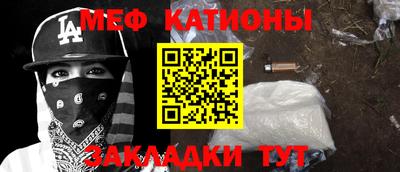 mdpv Конаково