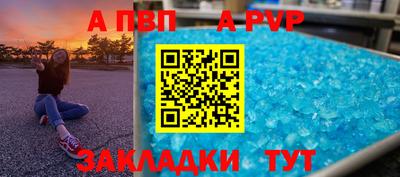 твердый Коммунар