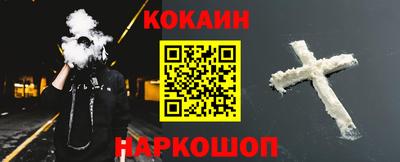 твердый Коммунар