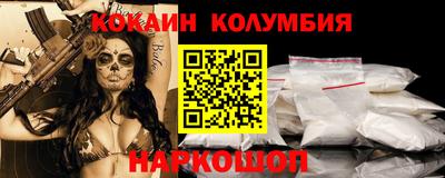 mdpv Конаково