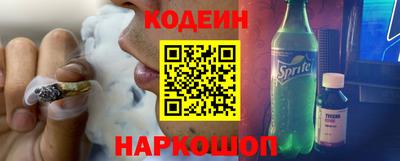 твердый Коммунар