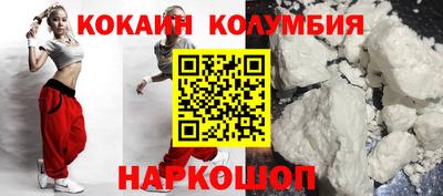 меф VHQ Комсомольск-на-Амуре