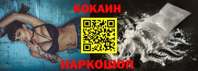 твердый Коммунар