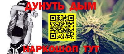 твердый Коммунар