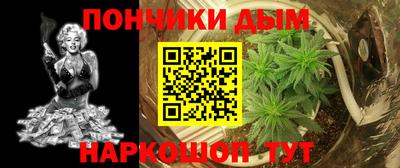 mdpv Конаково