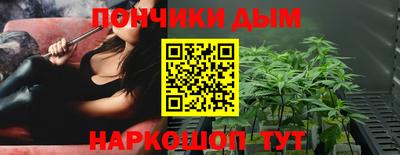 меф VHQ Комсомольск-на-Амуре
