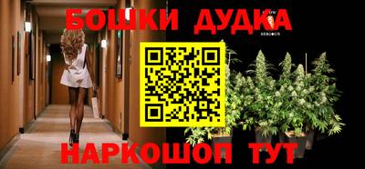 mdpv Конаково