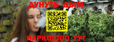 твердый Коммунар
