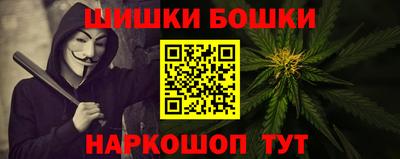 твердый Коммунар