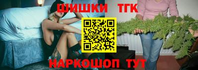 меф VHQ Комсомольск-на-Амуре