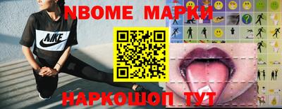 меф VHQ Комсомольск-на-Амуре