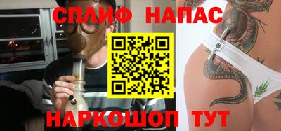 mdpv Конаково