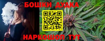 mdpv Конаково
