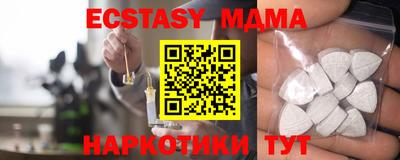 твердый Коммунар