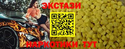 меф VHQ Комсомольск-на-Амуре