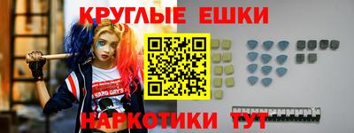 твердый Коммунар