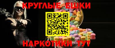 твердый Коммунар