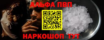 твердый Коммунар