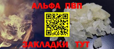 твердый Коммунар