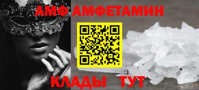 mdpv Конаково