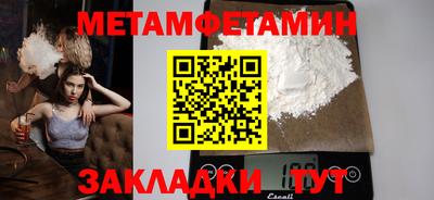 mdpv Конаково