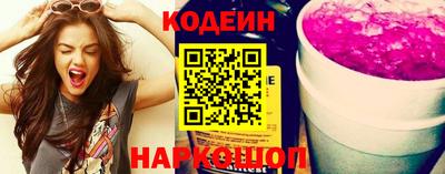 меф VHQ Комсомольск-на-Амуре