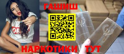 твердый Коммунар