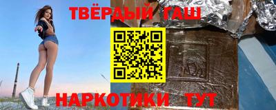 mdpv Конаково