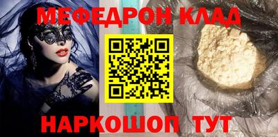 mdpv Конаково