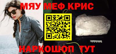 экстази Рыбинск