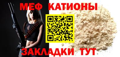 твердый Коммунар
