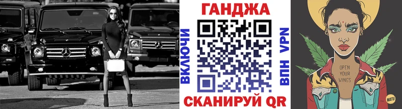 Шишки марихуана тримм  Новоалександровск 